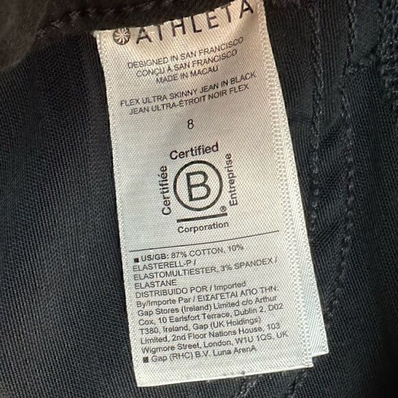 Athleta | Flex Ultra Skinny Jean - Picture 12 of 12